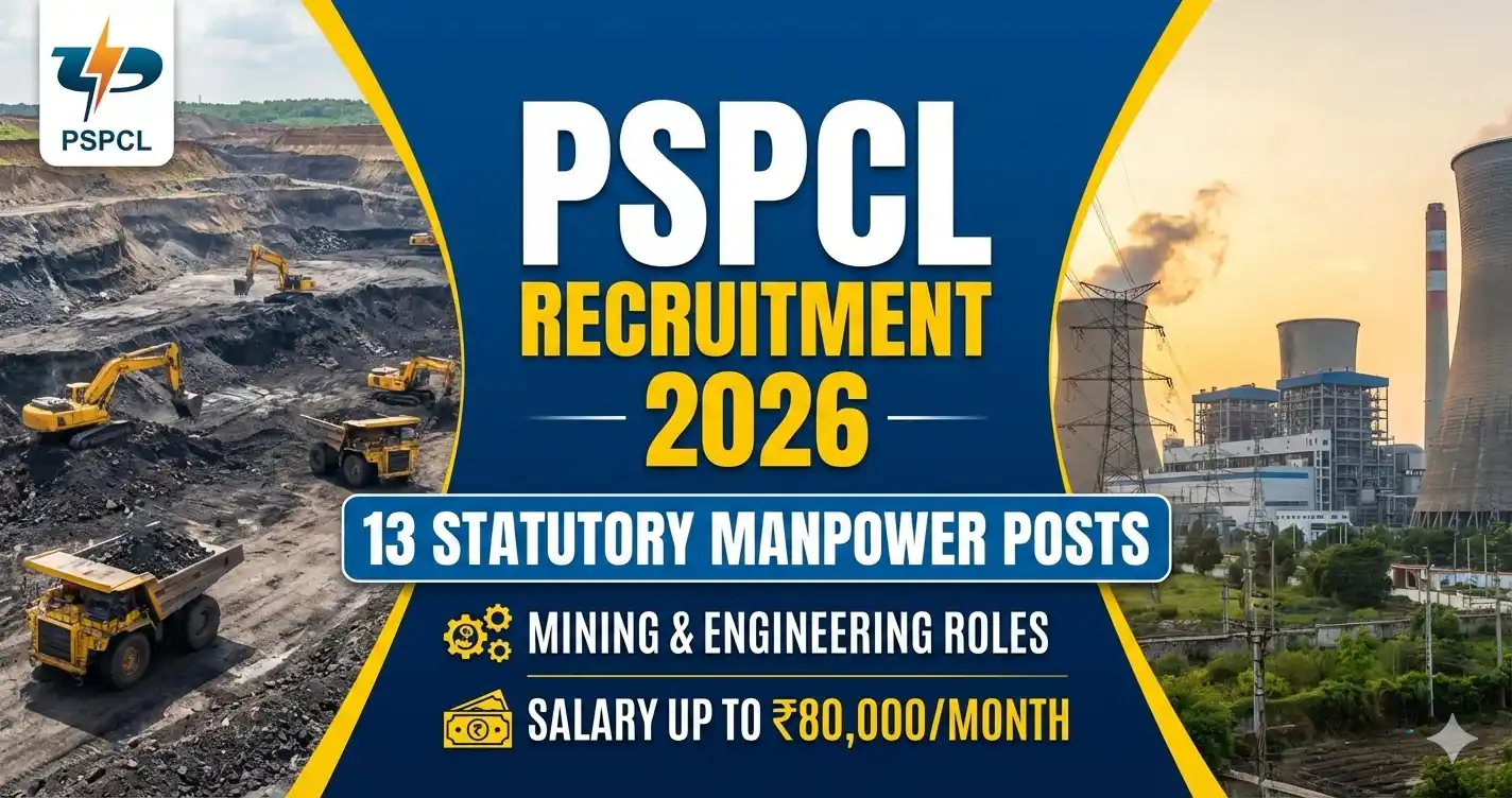 PSPCL
